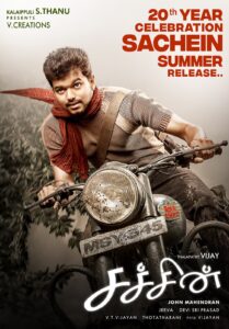 🗳️ Sachein for CM? Thalapathy Vijay Tries to Win 2026 Elections with a 2005 Flop